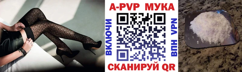 А ПВП СК КРИС  Мариинский Посад 