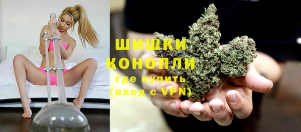 соль ск Коряжма