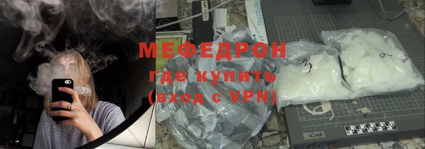 соль ск Коряжма
