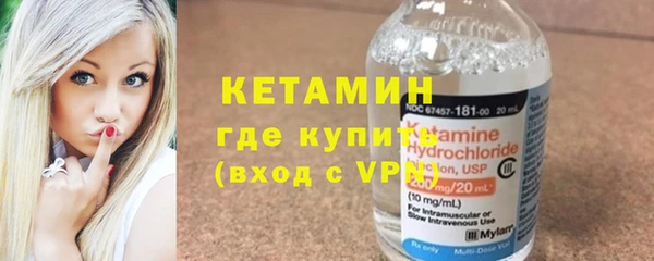 а пвп мука Краснослободск