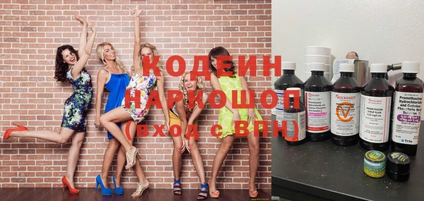мефедрон VHQ Корсаков