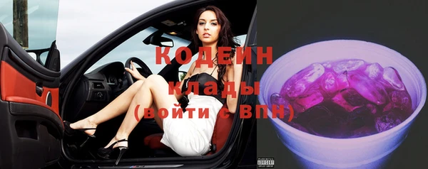 марки lsd Краснотурьинск