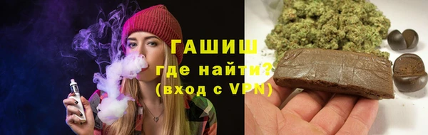 а пвп мука Краснослободск