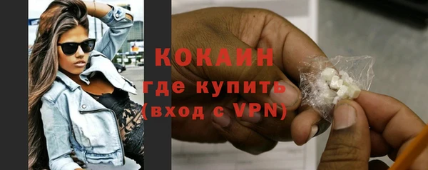 марки lsd Краснотурьинск
