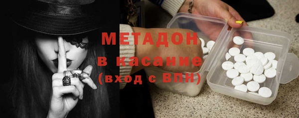 марки lsd Краснотурьинск