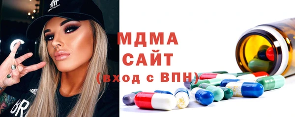 стаф Костерёво