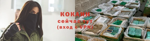 мефедрон VHQ Корсаков