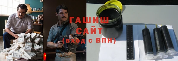 соль ск Коряжма