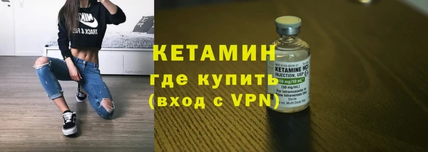 марки lsd Краснотурьинск