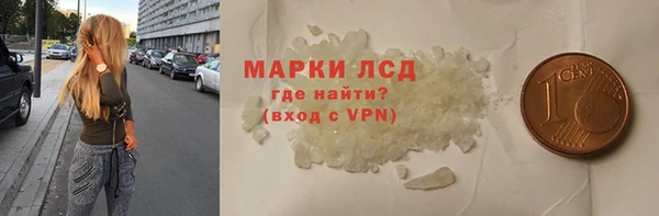 стаф Костерёво