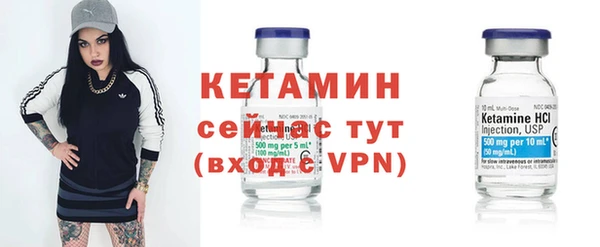 мефедрон VHQ Корсаков