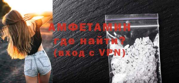 мефедрон VHQ Корсаков
