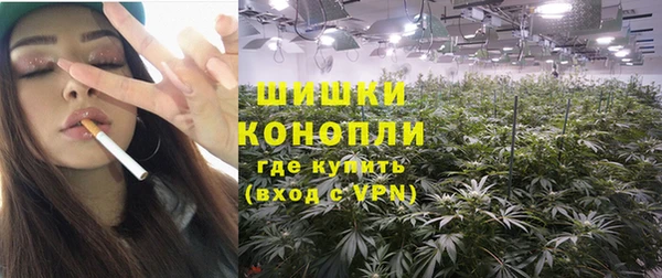 мефедрон VHQ Корсаков