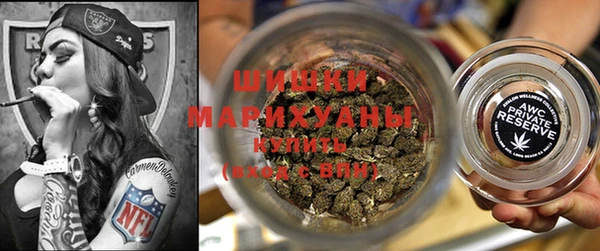 мефедрон VHQ Корсаков