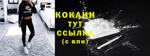 прущий лед Остров