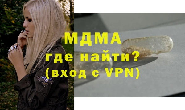 марки lsd Краснотурьинск