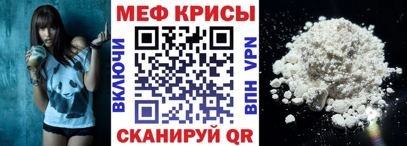 хочу наркоту Мариинский Посад МЯУ-МЯУ VHQ