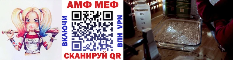 Первитин Декстрометамфетамин 99.9%  Мариинский Посад 
