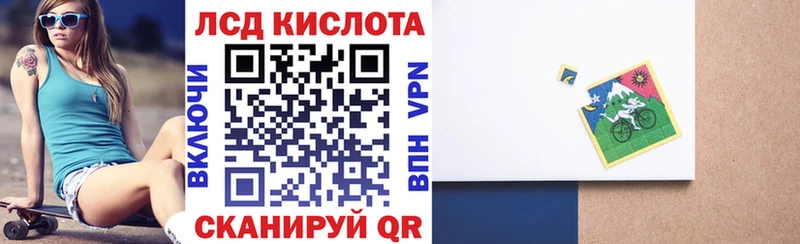 Наркотические марки 1,5мг  дарк нет наркотические препараты  Мариинский Посад  где купить наркотик 