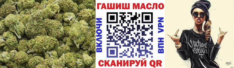 ТГК вейп  Мариинский Посад 